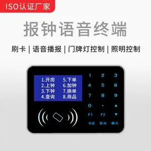 ϴԡ��ˮ�ơ�SPA�������������� Y100D��***�����̣�
