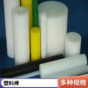 ��ɫpe�� �� ĥ��ɫPE�� �� �߷��Ӿ���ϡ��