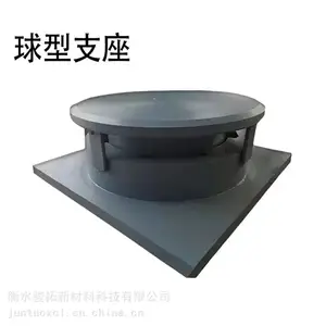 钢结构滑动支座 GQZ1000双向滑移支座 盆式抗震橡胶支座骏拓定做