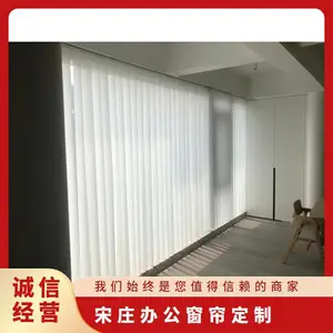 ���ڹ� ��ɫ��ȫ ��ׯ�칫�������� ������ ��Ҷ������
