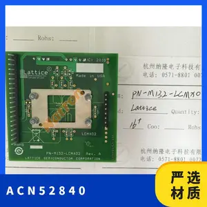 aconno ����ģ��ACN52840 ������ �����¶�-40��~+85 5g 92dBm