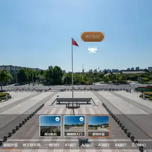 VRȫ������У԰-720VRȫ��԰��-VR�����������㹤��