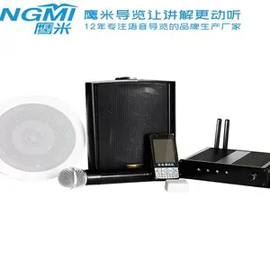 郑州分区广播讲解系统-央视展播企业鹰米品牌(图)