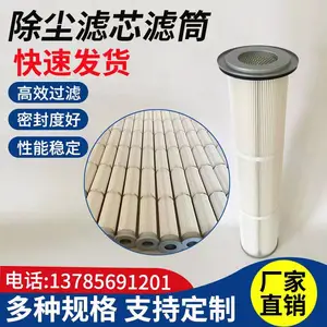 Բ������ʽ������Ͳ ��Ĥ������о 250*1000 ¡�Ź�Ӧ