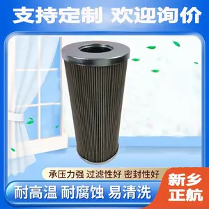 �������������ͻ������о��RPA082E8008Z������������Ӧ