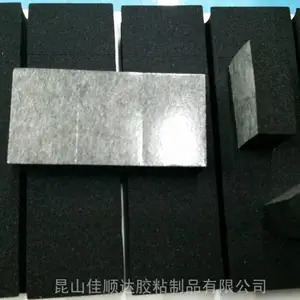 无锡丁晴NBR橡胶发泡棉厂家 NBR黑色泡棉垫 NBR橡塑泡棉条
