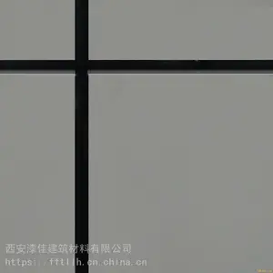 ������ǽ��̼��Ϳװ ����ˮ�Է�̼�Ṥ�� ������̼������ʩ������