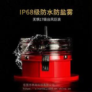 ������ɫƵ���źŵ� ʾ���� һ��ʽ����� �������е�