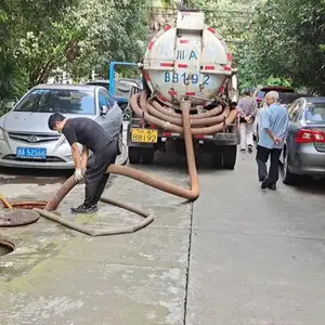 �˱��Ὥ����Ͱ�ױ��-�˳ص�©��ˮרҵ��ͨ ��ˮ��