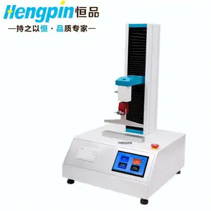 HP-ZRD-1000D橡胶柔软度测试仪