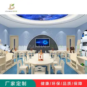 桦木儿童书架柜,幼儿园家具科学室区角定制-绿森堡品牌