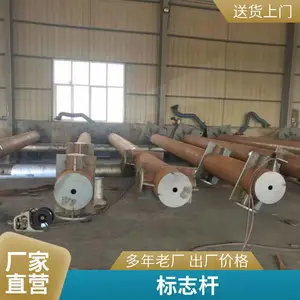 ʤ�� ���ٹ�·������п��ͨ��־�� ��·����F�͸�֧�ֶ���