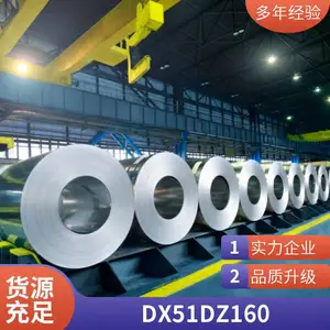 ��п���޻���п���� DX51D Z80 ���� ��� ����Ƥ ��ָ�� ���ֱ��