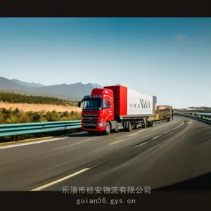 ���嵽����������ר��2024�������췢��