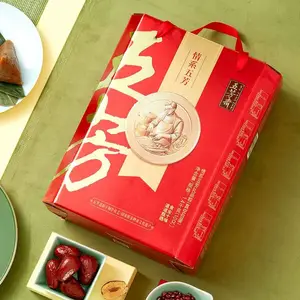 五芳斋粽子礼盒,广西五芳斋总代理