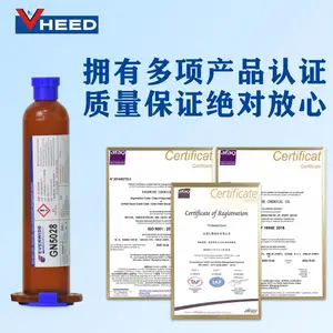 ������ˮ UV��GN5028 ��ѧ��ҵճ������Ƭ��� ��Tg ��Ч�ֿ�ˮ��