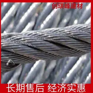 ѹʵ�ɶ�п��˿��ǽ���������쿹������ǿ����ʡ�� ������ͼ