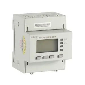 安科瑞DJSF1352-D直流充电桩电表 300/600A直接接入RS485通讯 双向计量