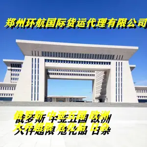 �ӱ����������ɽ��е�豸������ľͼ ������������ ��ҵ��е����