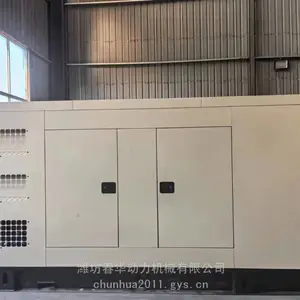 重汽250KW静音天然气发电机组 养殖场用重汽沼气发电机 油气田用重汽油田伴生气发电机