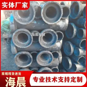 矩形泄水管 铸铁泄水管 桥梁圆形异型泄水管 海晨