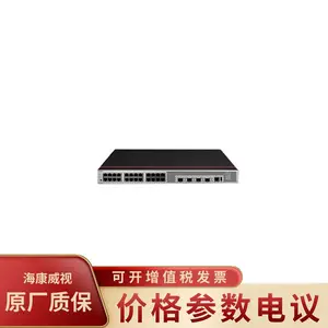 华为（HUAWEI）S5735S-S24T4S-XA 28口三层千兆以太网交换机