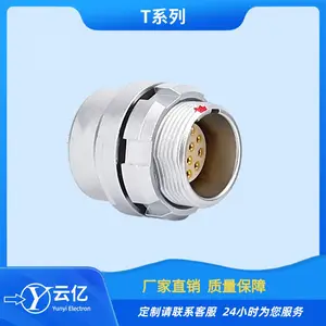 �����к���Ī FGG.1T.306.CLAC40���ղ�ͷTϵ��6о