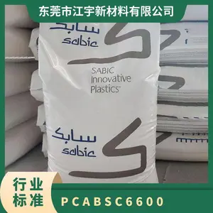 PC/ABS �������� ���� C6600 ע�ܼ� ���� �͸��� ��������