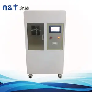 ���ҹ�Ӧ�߾������ܻ�2025����ҩ��4017������������ѹ���ⶨ��