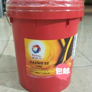 �����DYNATRANS FR 80W-85�����������API GL-4�������� 18��