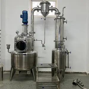 蒸发量50KG的单效浓缩器 中药真空浓缩设备厂