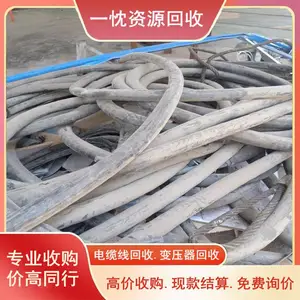 �� ͨ�齭���»��� 3x400��ѹ���»��� ��������