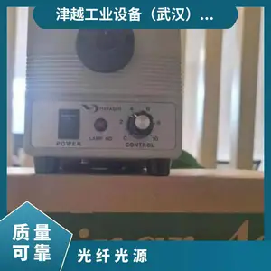 �ձ�h-repic ��ʱ�� ���˹�ԴLA-100IR��Luminor Ace��
