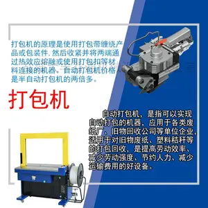 ��̨ȫ�Զ��������ݴ������380V/220v