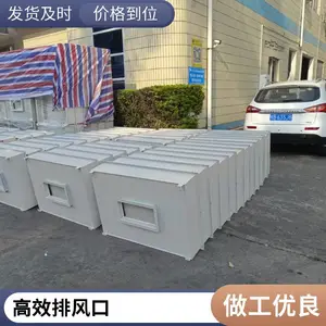 新能源顶部侧装过滤器高效送风口,方便后期维护完美洁净风口下方有设备影响后期维护问题支持定制