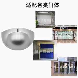 自动门微波感应器探头开关 适用各种自动门的多功能运动传感器