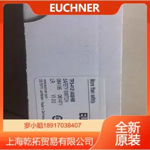 156429��ʿ������CET������Ĺ���װ��AE-L-CET