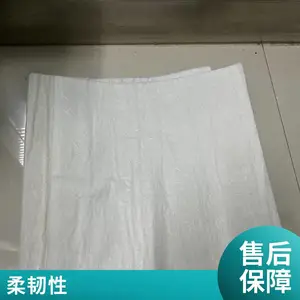 ��ŵ����������Ҥ¯�ۻ�� ���¹۲촰���Ȼ����� 1500�涨��