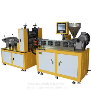 锡华 XH-432-25 TPO弹性体流延机 片材流延挤出机
