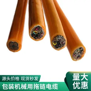 �ۻ��������� CHAIN-CTP �ƶ�������� ��Ͳ����Բ����