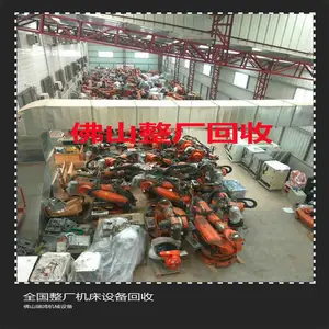 ��ɽרҵ������Ϳ������ ����Ϳװר���豸����Ѽ��������ܼ�����Ч��