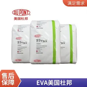 �ֻ�����Elvax EVA 460 ��ϩ������ϩ�������� ���ݼ� Ƭ�ļ���