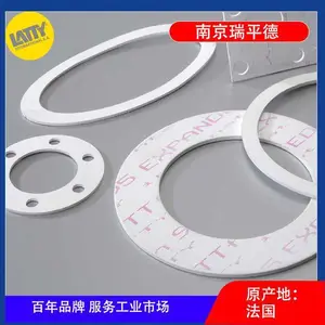 LATTY FLON 84 L �������� ��ʯ���ܷ��Ƭ ��������