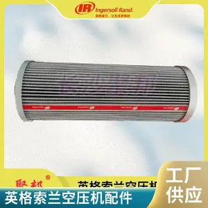 Ӣ��������ѹ���ͷ���о22219174 ѹ������� ά�ޱ��� �ֻ��ػ�