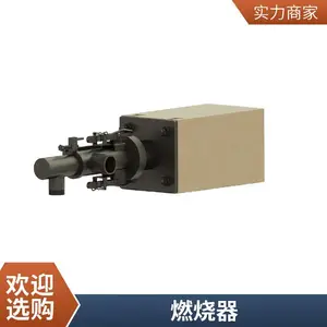 烤漆房天燃气烧嘴200万大卡燃烧机烘干 热风炉大型燃烧器 岱鼎