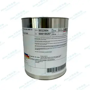ROYCO 43 3057M进口安润龙锂皂油基气动系统润滑脂2.94kg/桶