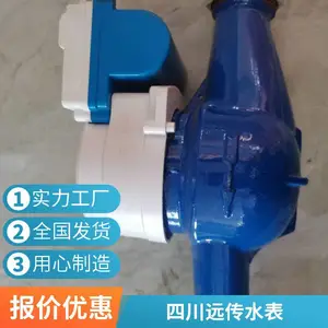 ��ھ�Զ��ˮ�� ��Լ��ˮ ������������ �������� ���ҹ�Ӧ