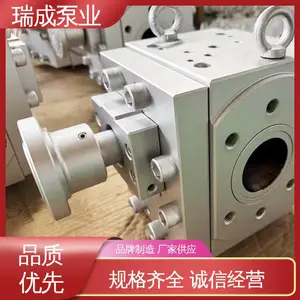 热熔胶泵 规格全发货快 压力大低噪音 瑞成泵业