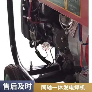 ȼ���ܵ���������ԭ�ͽ���AXQ1-300����纸�������ȶ�ԭװ������