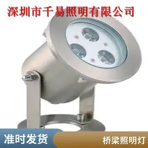 洗墙投射灯 户外楼体硬灯条亮化桥梁线型灯 规格齐全 厂家直供